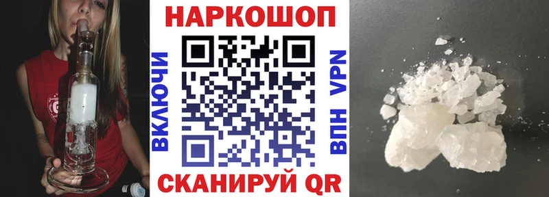Купить наркотики цена Тула Бошки Шишки  ГАШИШ 