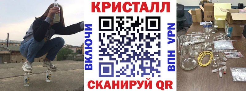 Амфетамин VHQ  даркнет сайт  МЕГА ссылки  Тула 