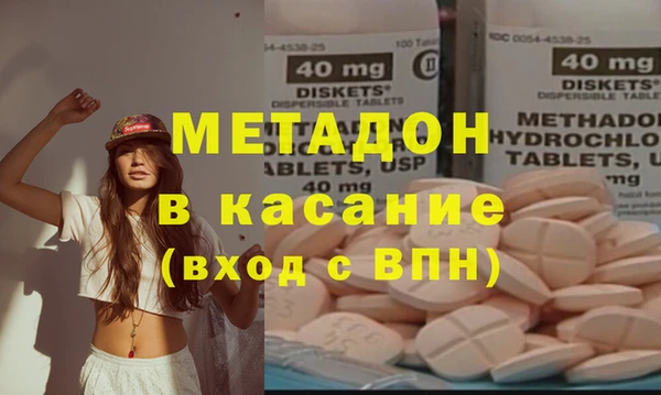 мдпв Михайловск