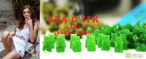 кокаин VHQ Абинск