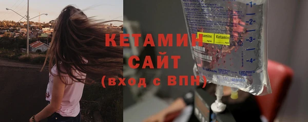 соль курить ск Абдулино