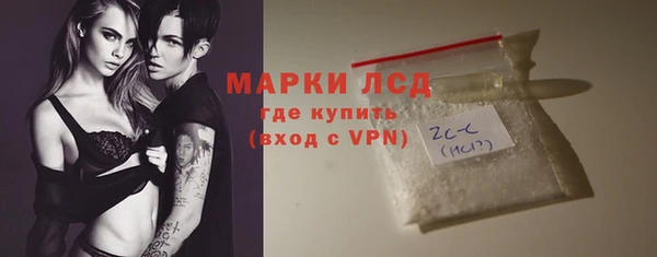 кокаин VHQ Абинск
