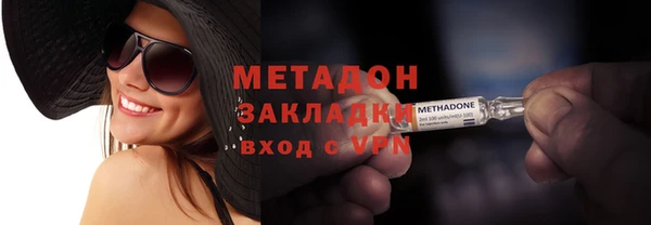 трава Абаза