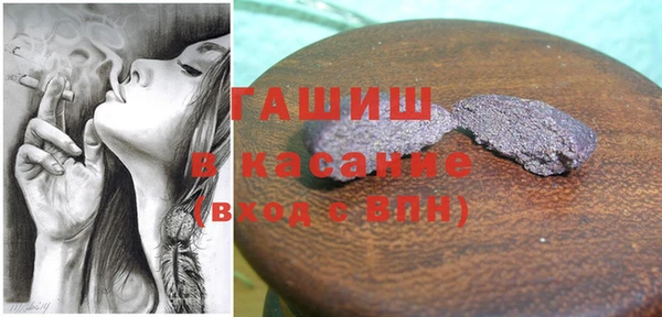 трава Абаза