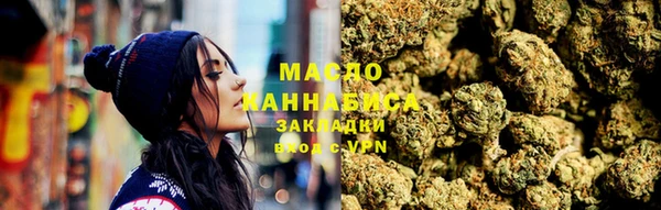 кокаин VHQ Абинск