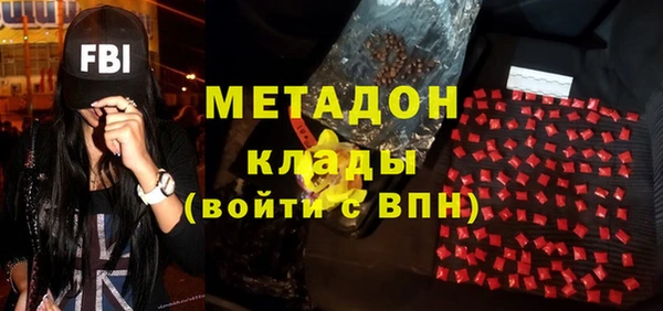 соль курить ск Абдулино