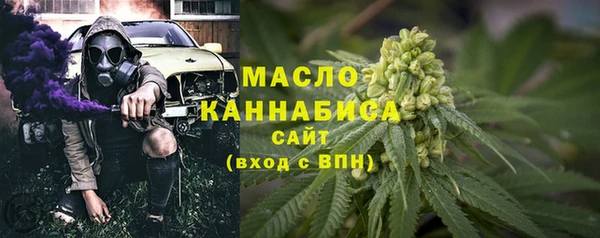 трава Абаза