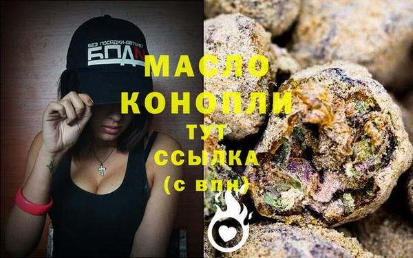 трава Абаза