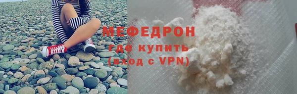 хмурый Михайлов