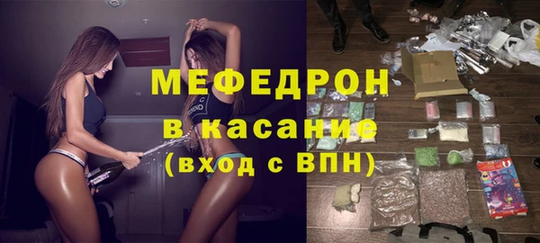 кокаин VHQ Абинск